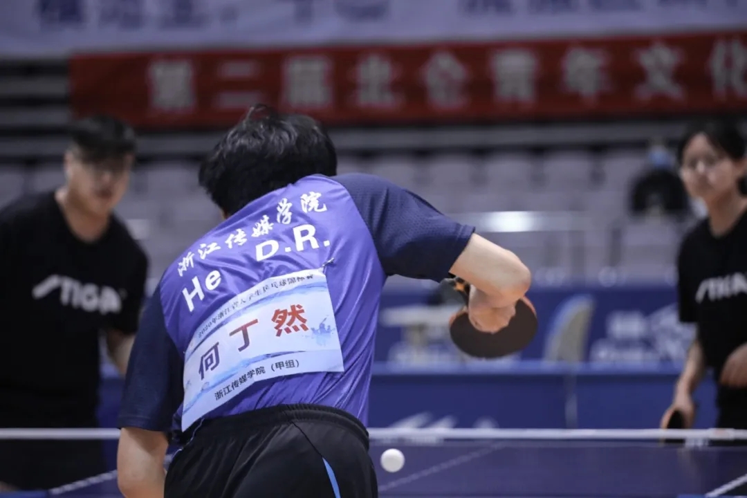 乒乓球6.webp.jpg
