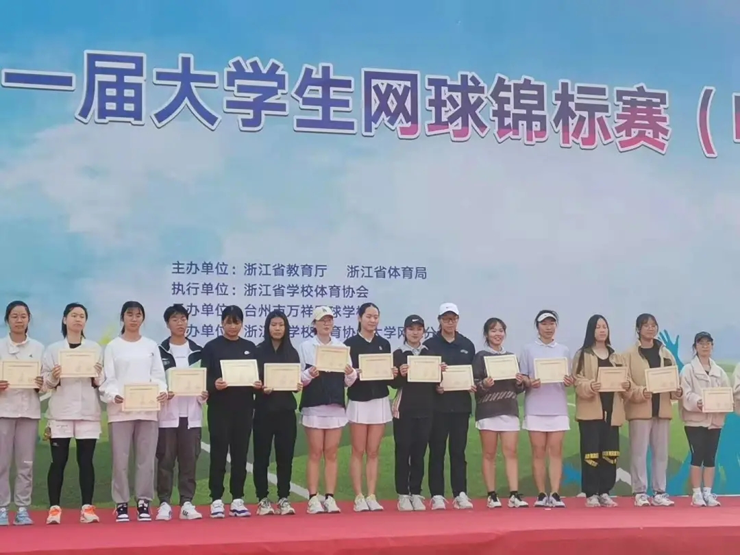 网球5.webp.jpg